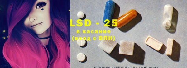 мефедрон Михайлов