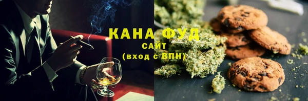 герыч Алагир