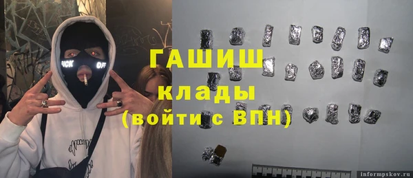 дмт Михайловка