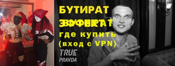 дмт Михайловка