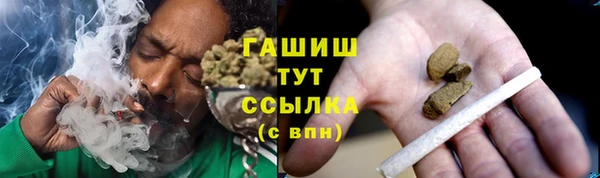 дмт Михайловка