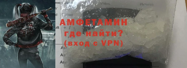 дмт Михайловка