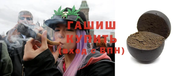 мефедрон Михайлов