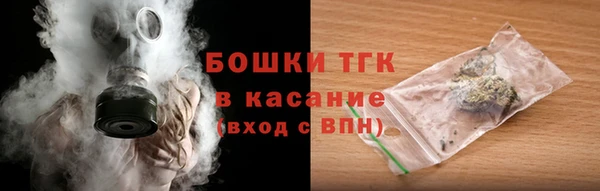 дмт Михайловка