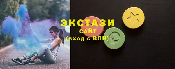 COCAINE Медвежьегорск