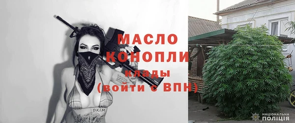 мефедрон Михайлов