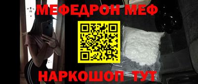 гашик Балашиха