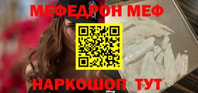 гашик Балашиха