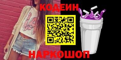 МДПВ Гусев