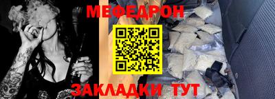 МДПВ Гусев