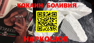 соль курить ск Гусь-Хрустальный