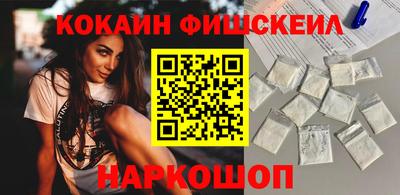 МДПВ Гусев