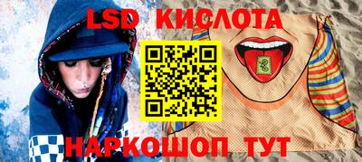 кокаин Гусиноозёрск