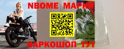 кокаин Гусиноозёрск