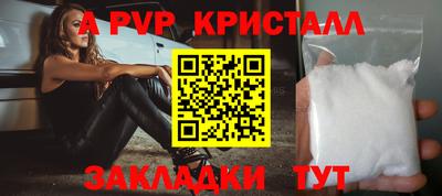 кокаин Гусиноозёрск