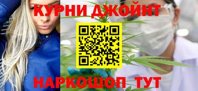 кокаин Гусиноозёрск