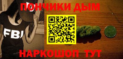 соль курить ск Гусь-Хрустальный