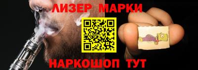 МДПВ Гусев