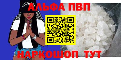 соль курить ск Гусь-Хрустальный