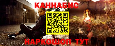 кокаин Гусиноозёрск