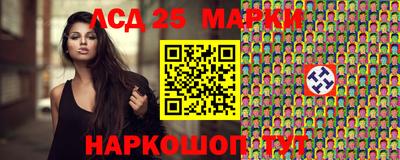 кокаин Гусиноозёрск