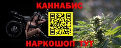 соль курить ск Гусь-Хрустальный