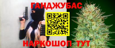 кокаин премиум Дубна