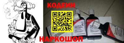 гашик Балашиха