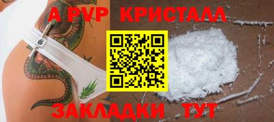 кокаин Гусиноозёрск