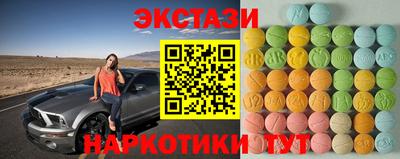 МДПВ Гусев