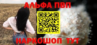 соль курить ск Гусь-Хрустальный