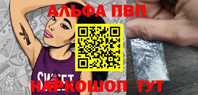 кокаин Гусиноозёрск