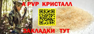 кокаин Гусиноозёрск