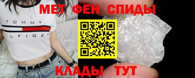 соль курить ск Гусь-Хрустальный