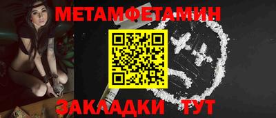 МДПВ Гусев