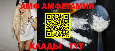 соль курить ск Гусь-Хрустальный