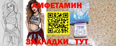 кокаин Гусиноозёрск