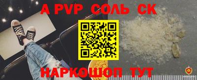 МДПВ Гусев