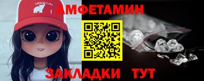 соль курить ск Гусь-Хрустальный