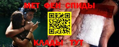 кокаин Гусиноозёрск