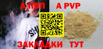 кокаин Гусиноозёрск