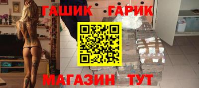 МДПВ Гусев