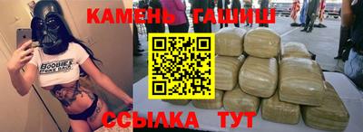 кокаин Гусиноозёрск
