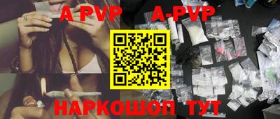 соль курить ск Гусь-Хрустальный