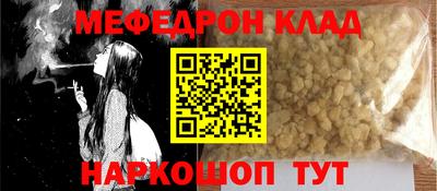 МДПВ Гусев