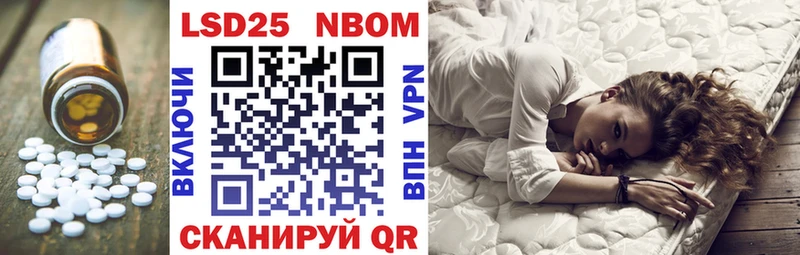 купить  цена  Пенза  LSD-25 экстази ecstasy 