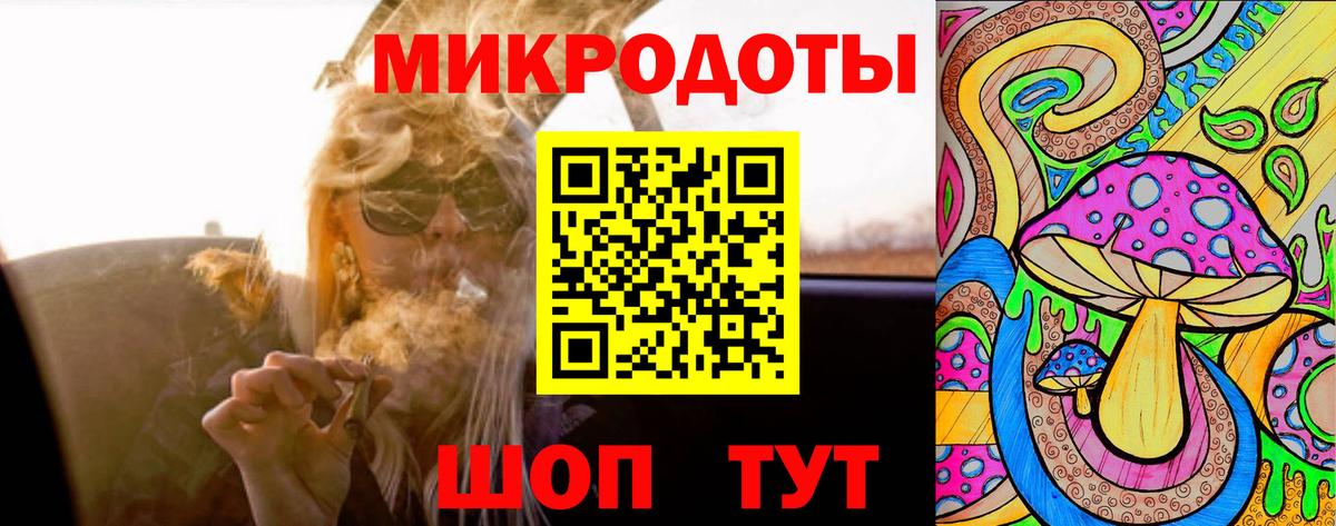 Псилоцибиновые грибы мицелий  Пенза 